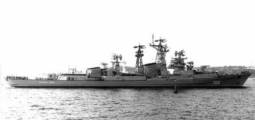 Большой противолодочный корабль Комсомолец Украины